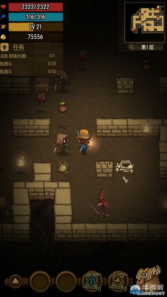 《貪婪洞窟》新手探險玩法技巧分享