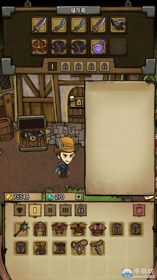 《貪婪洞窟》新手探險玩法技巧分享