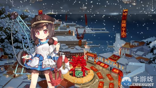 《戰(zhàn)艦少女r》2.3.0版本反和諧方法分享
