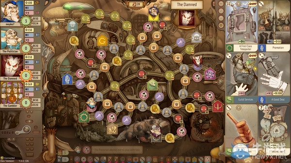 《妖精股份公司》新手開局上手攻略