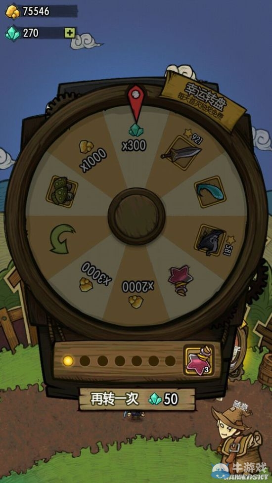 《貪婪洞窟》新手探險玩法技巧分享