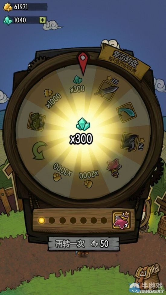 《貪婪洞窟》新手探險玩法技巧分享