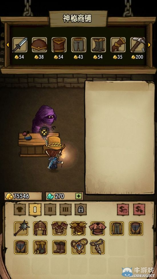 《貪婪洞窟》新手探險玩法技巧分享