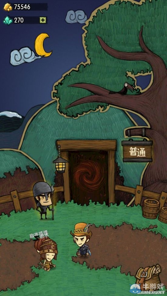 《貪婪洞窟》新手探險玩法技巧分享