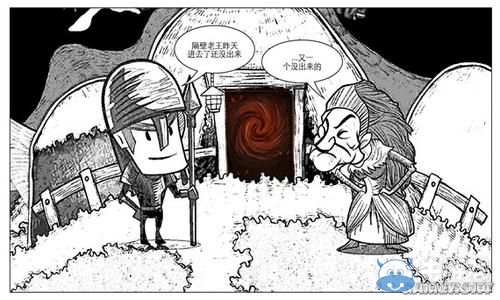 《貪婪洞窟》70層BOSS擊殺技巧分享