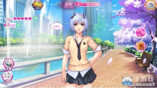 《雛蜂之尖兵少女》約會系統(tǒng)玩法介紹