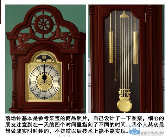 《戰(zhàn)艦少女r》提督的房間細節(jié)一覽