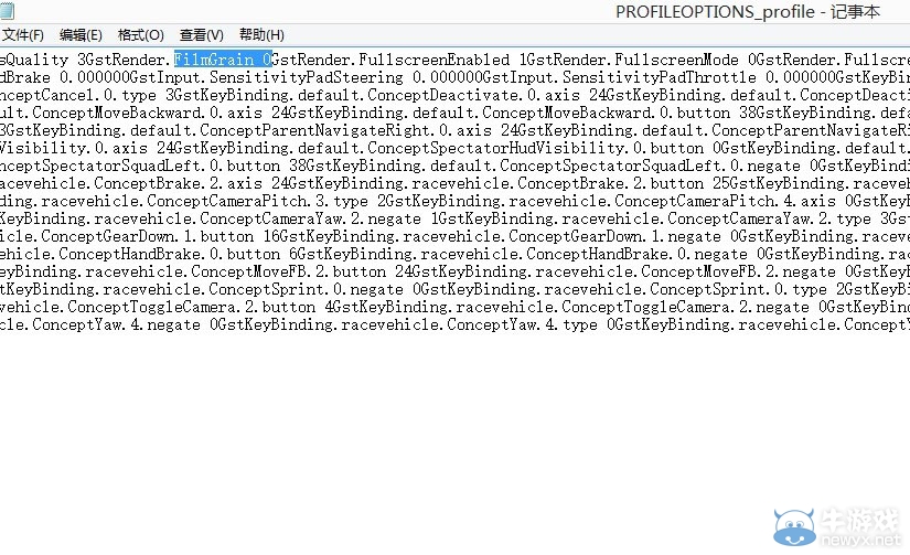 《極品飛車19》關閉畫面噪點效果的方法
