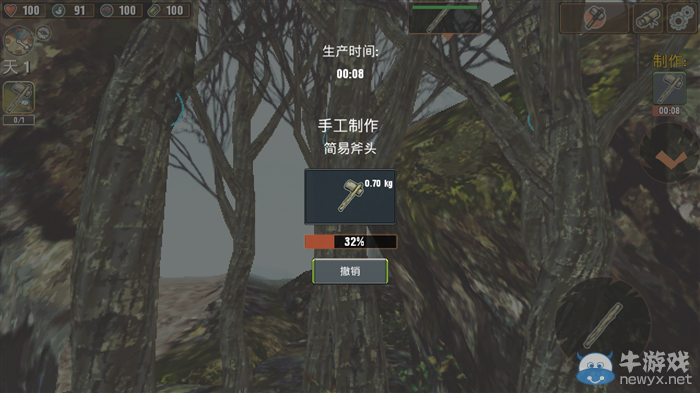 《被遺棄者》新手攻略