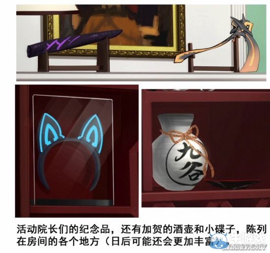 《戰(zhàn)艦少女r》提督的房間細節(jié)一覽