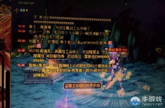 《DNF》假豬假蟲掉傳說方法