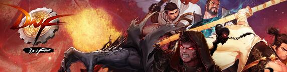 《DNF》新版本搬磚地圖推薦