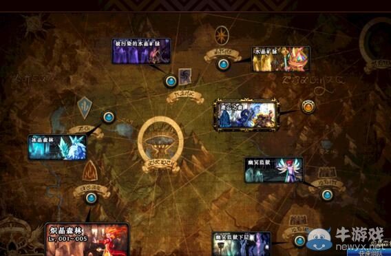 《DNF》86版本各地圖爆率搬磚收益大全