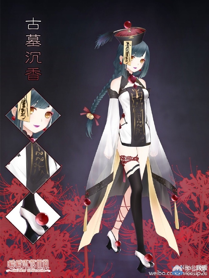 《暖暖環(huán)游世界》古墓沉香套裝獲取方式預(yù)測