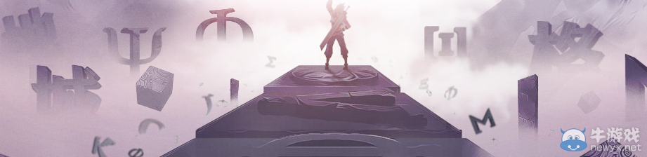 《DNF》韓服安圖恩/Raid血量、抗性、防御削弱