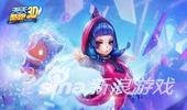 《天天酷跑3D》魔力可可PK技巧分析