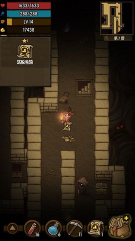《貪婪洞窟》怎樣熬過最艱難的前期