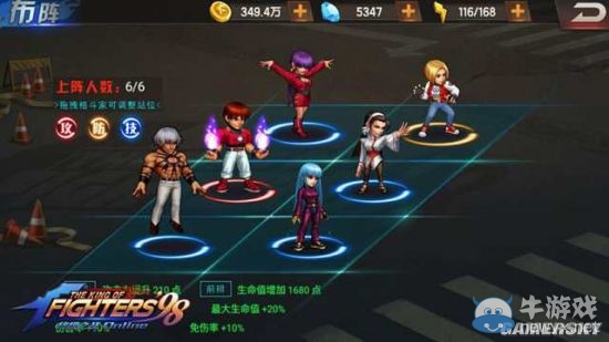 《拳皇98終極之戰(zhàn)OL》先手陣容克制方法介紹