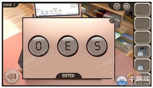 《五星逃脫 5 Star Escape》圖文攻略大全