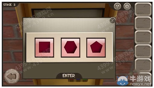 《五星逃脫 5 Star Escape》圖文攻略大全