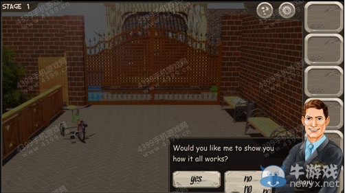 《五星逃脫 5 Star Escape》圖文攻略大全