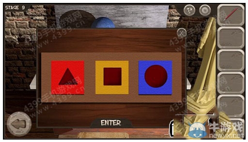 《五星逃脫 5 Star Escape》圖文攻略大全