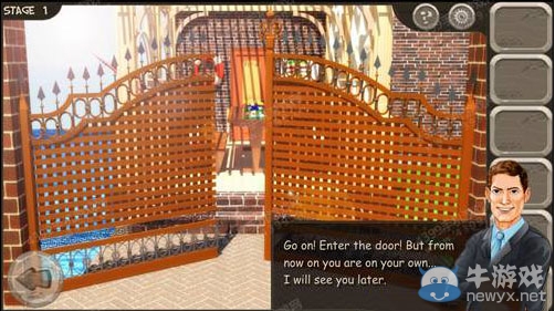《五星逃脫 5 Star Escape》圖文攻略大全