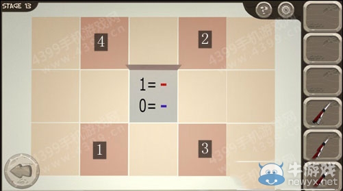 《五星逃脫 5 Star Escape》圖文攻略大全