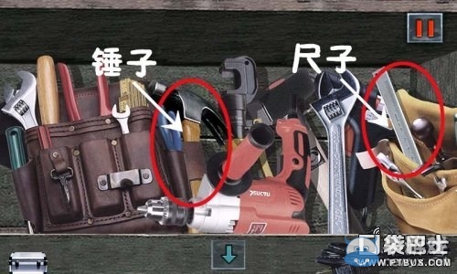《末日公寓》游戲攻略大全