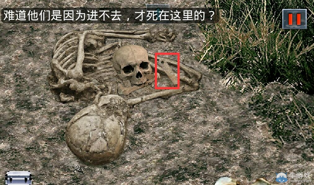 《末日公寓》游戲攻略大全