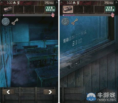 《逃離靈異學(xué)校》第二章攻略