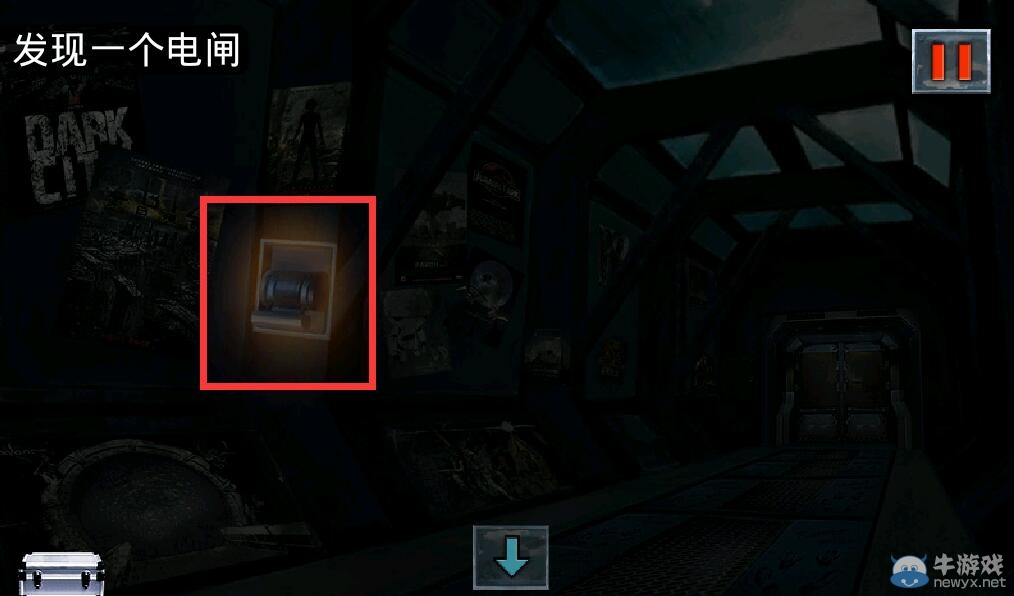 《末日公寓》游戲攻略大全