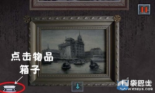 《末日公寓》游戲攻略大全