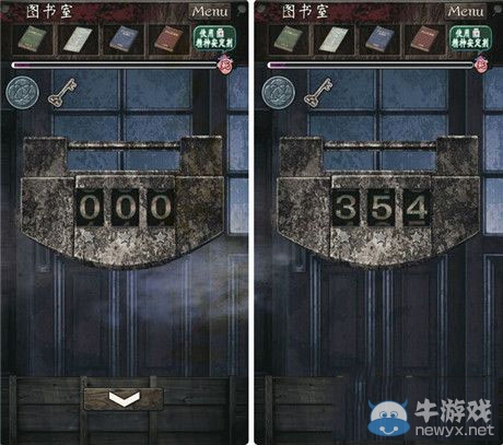《逃離靈異學(xué)?！返谒恼鹿ヂ? /></a> 
</p>
<p style=