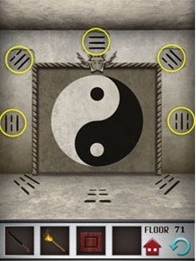 《100層電梯》攻略大全