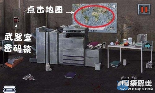 《末日公寓》游戲攻略大全