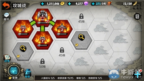 《戰(zhàn)斗吧劍靈》13個(gè)你不知道的
