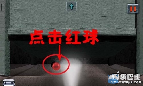 《末日公寓》游戲攻略大全