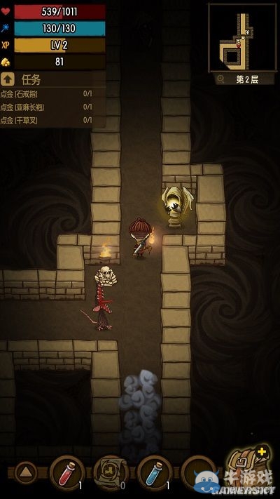 《貪婪洞窟》點金石作用及使用方法介紹