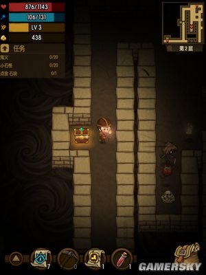 《貪婪洞窟》進(jìn)擊篇之寶箱及裝備詳解