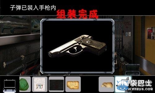 《末日公寓》游戲攻略大全