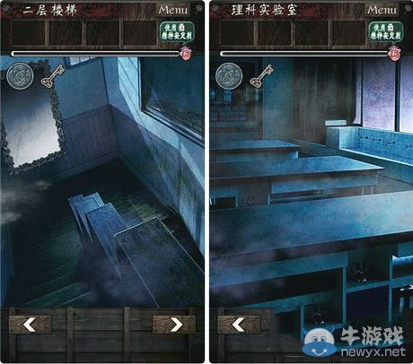 《逃離靈異學?！返谌鹿ヂ? /></a> 
</p>
<p align=