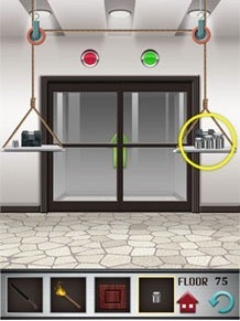 《100層電梯》攻略大全