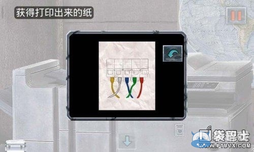 《末日公寓》游戲攻略大全