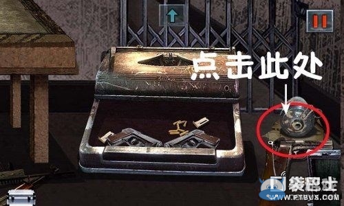 《末日公寓》游戲攻略大全