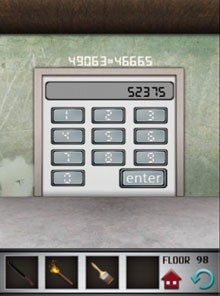 《100層電梯》攻略大全