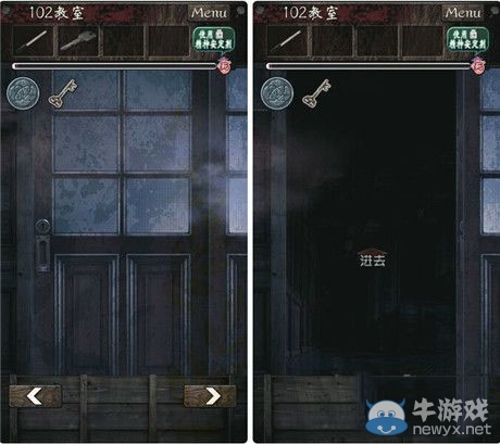 《逃離靈異學(xué)?！返谝徽鹿ヂ? /></a> 
</p>
<p style=