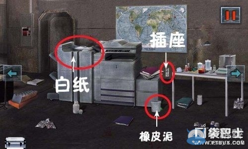 《末日公寓》游戲攻略大全