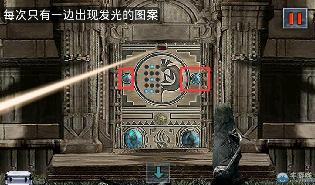 《末日公寓》游戲攻略大全