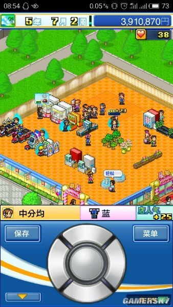 《游戲中心俱樂部》滿意點使用建議